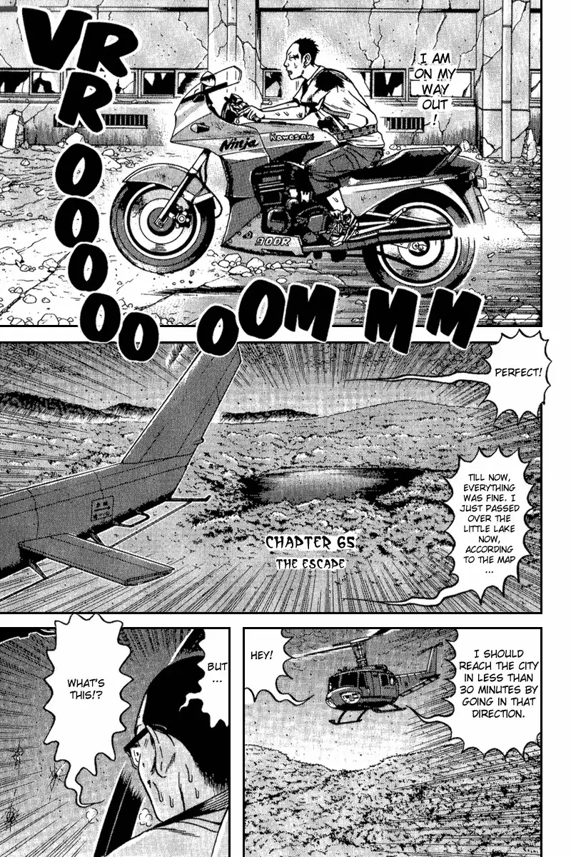 Dragon Head Chapter 65 9